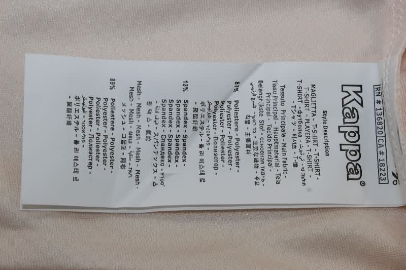 AAA Quality Racing 2025 Third Soccer Jersey