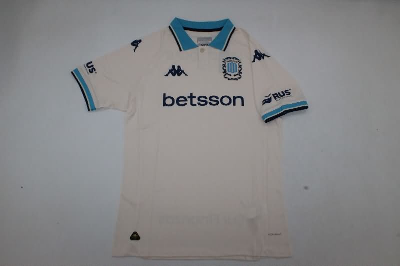 AAA Quality Racing 2025 Third Soccer Jersey (Player)