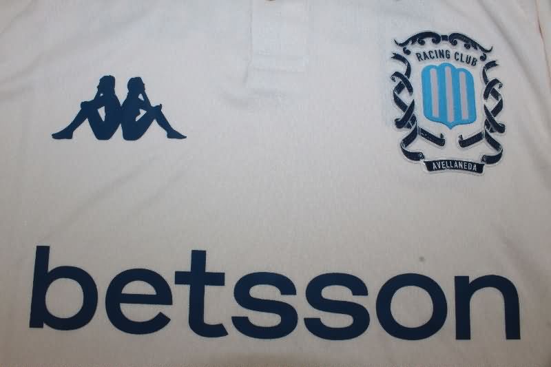 AAA Quality Racing 2025 Third Soccer Jersey (Player)