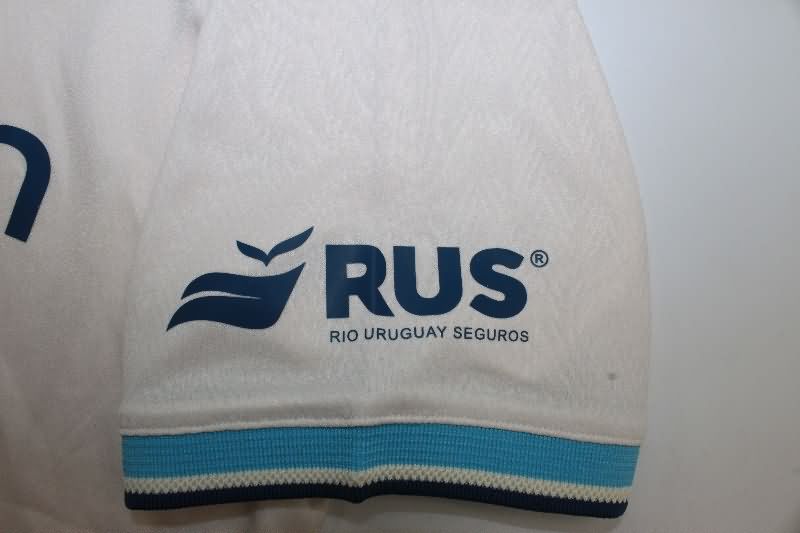 AAA Quality Racing 2025 Third Soccer Jersey (Player)