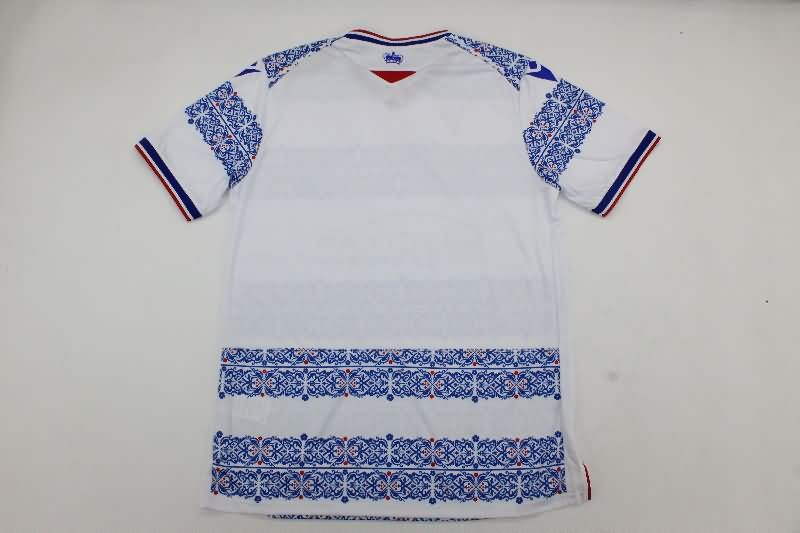 AAA Quality Reading 25/26 Home Soccer Jersey