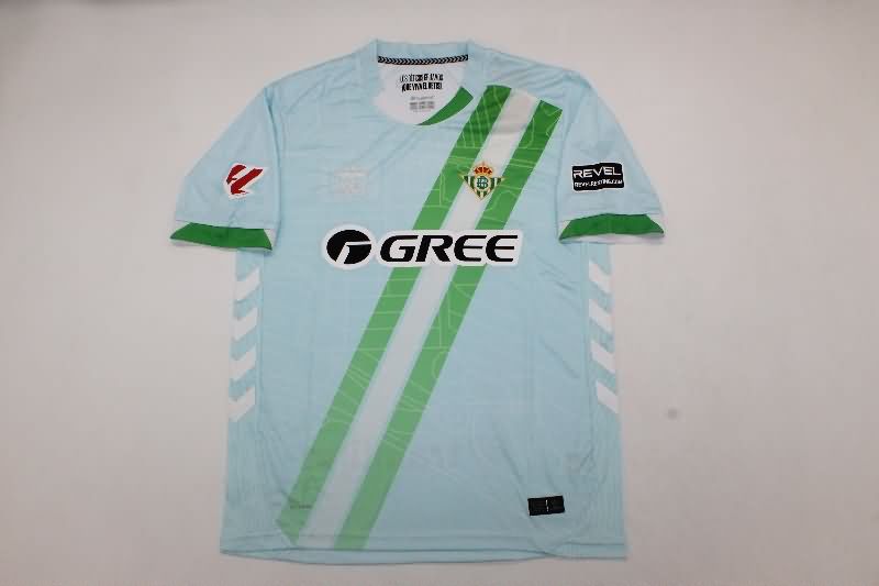 AAA Quality Real Betis 25/26 Away Soccer Jersey AAA Quality Real Betis 25/26 Away Soccer Jersey