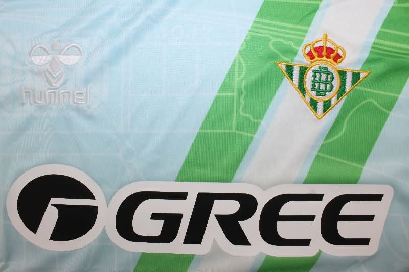 AAA Quality Real Betis 25/26 Away Soccer Jersey