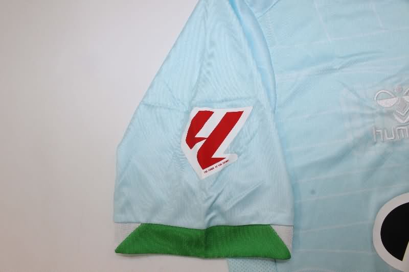 AAA Quality Real Betis 25/26 Away Soccer Jersey