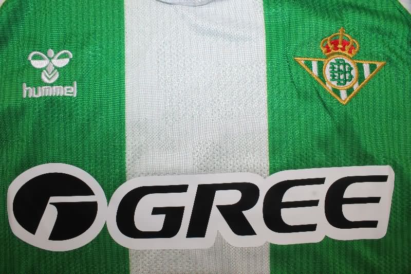 Real Betis Soccer Jersey Home Replica 25/26