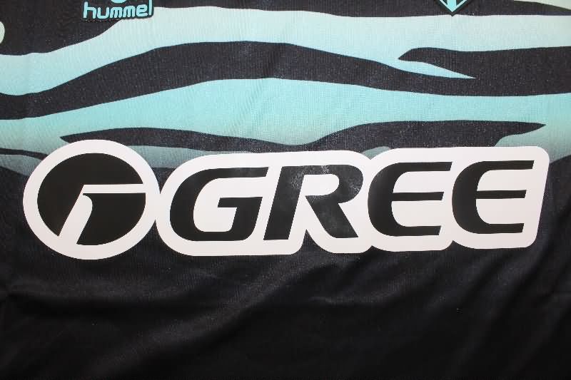 AAA Quality Real Betis 25/26 Third Soccer Jersey