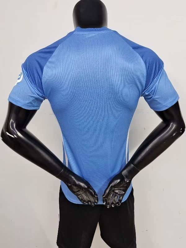 AAA Quality Real Madrid 25/26 Goalkeeper Blue Soccer Jersey (Player) Leaked