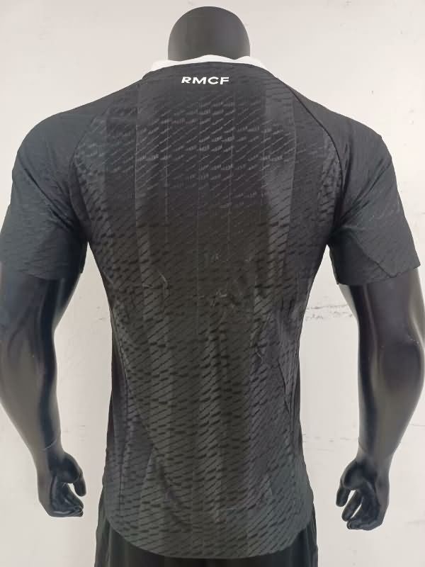 AAA Quality Real Madrid 25/26 Goalkeeper Black Soccer Jersey (Player) Leaked