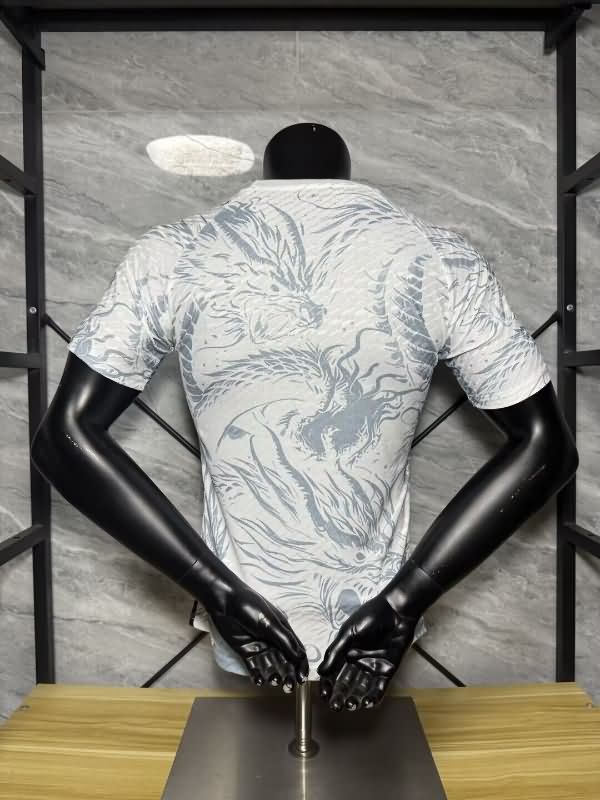 AAA Quality Real Madrid 25/26 Special Soccer Jersey (Player) 11