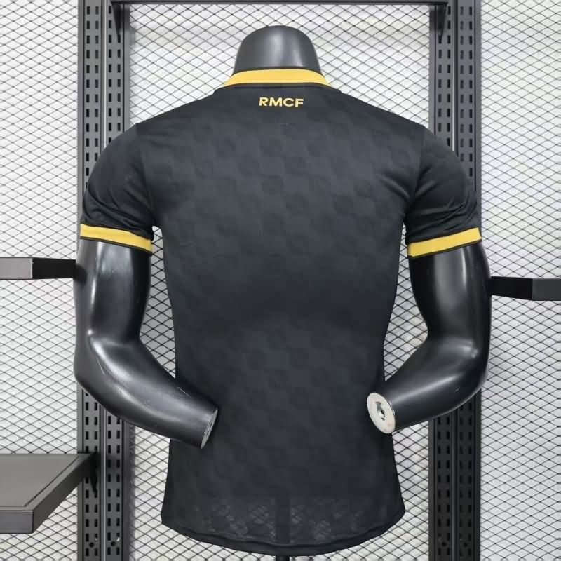 AAA Quality Real Madrid 25/26 Special Soccer Jersey (Player) 14