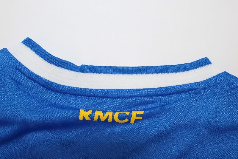 AAA Quality Real Madrid 25/26 Third Soccer Jersey (Player)