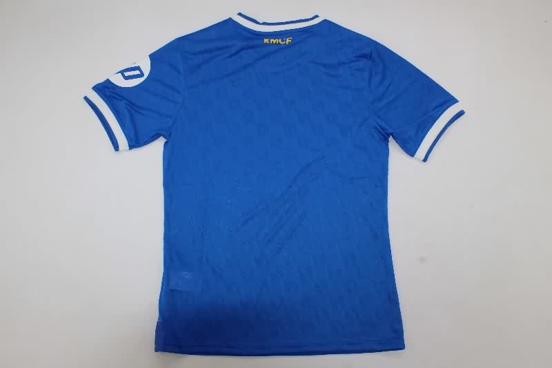 AAA Quality Real Madrid 25/26 Third Soccer Jersey (Player)