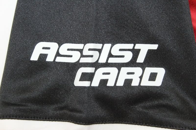 AAA Quality River Plate 2025 Away Soccer Jersey With Sponsor