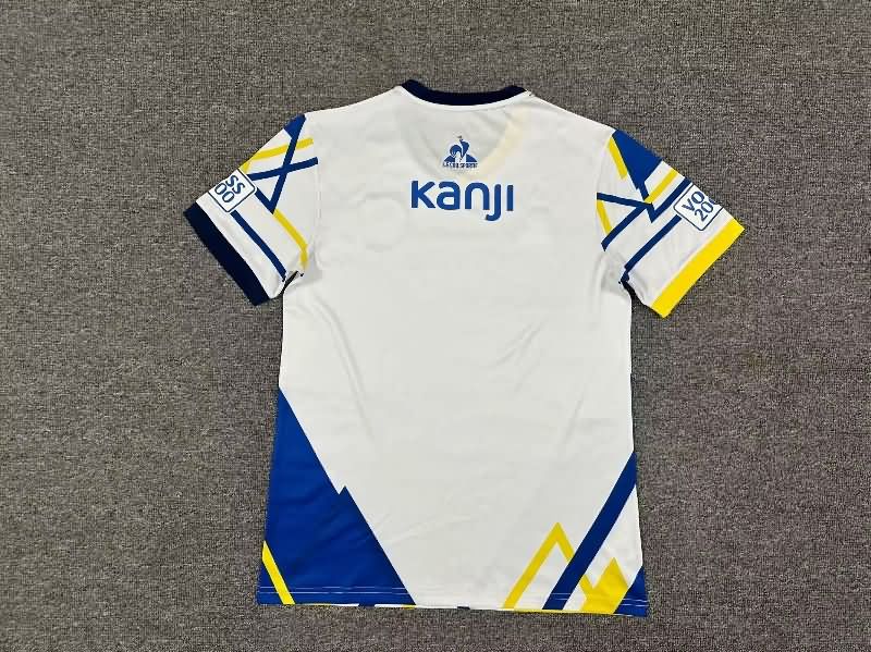 AAA Quality Rosario Central 2025 Away Soccer Jersey