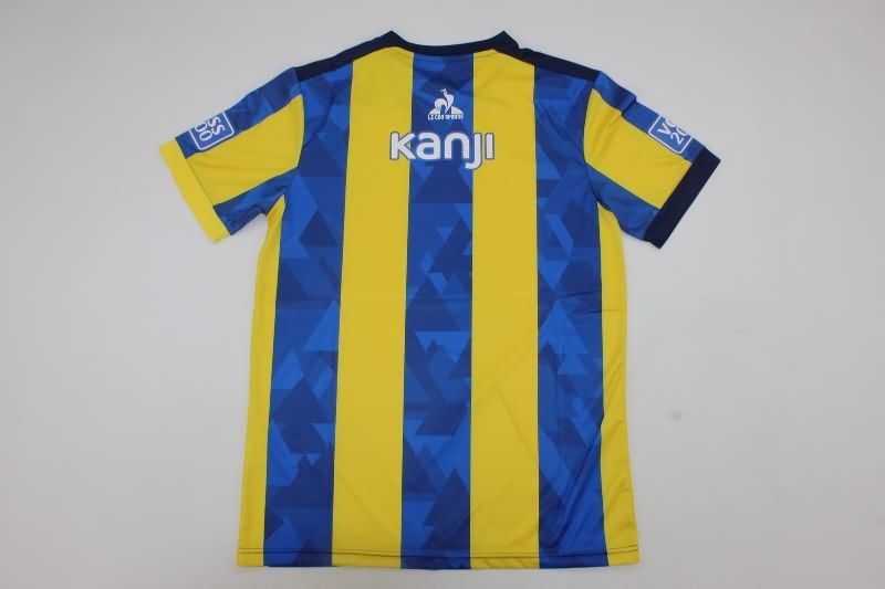 AAA Quality Rosario Central 2025 Home Soccer Jersey