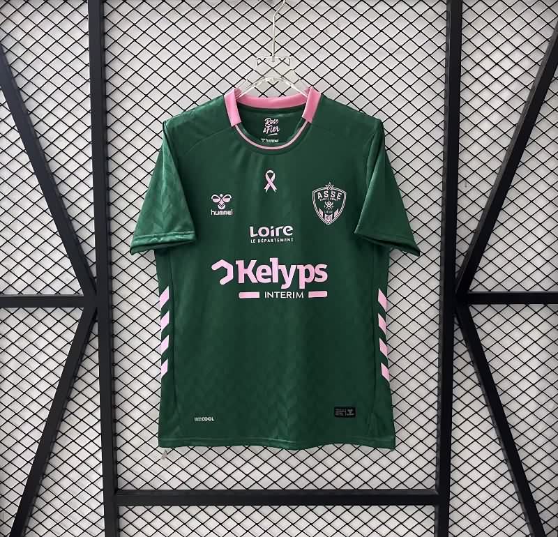 AAA Quality Saint Etienne 25/26 Special Soccer Jersey