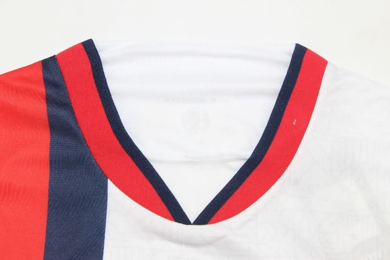 AAA Quality San Lorenzo 2025 Away Soccer Jersey