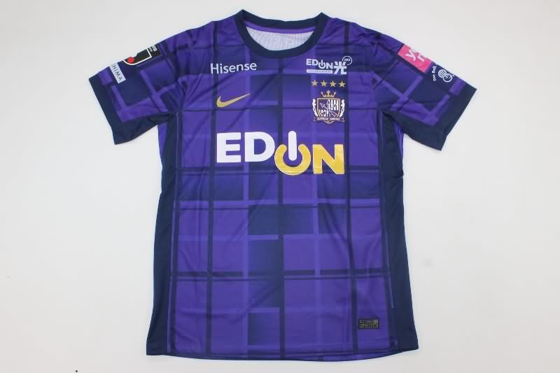 AAA Quality Sanfrecce Hiroshima 2025 Home Soccer Jersey