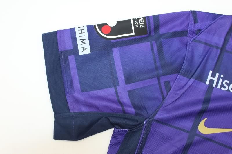 AAA Quality Sanfrecce Hiroshima 2025 Home Soccer Jersey