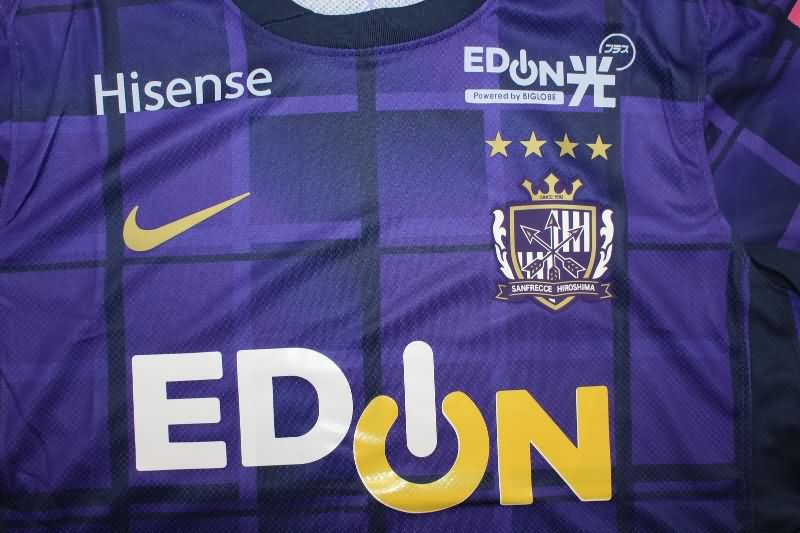 AAA Quality Sanfrecce Hiroshima 2025 Home Soccer Jersey