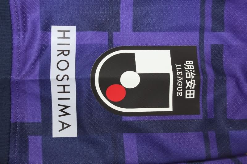 AAA Quality Sanfrecce Hiroshima 2025 Home Soccer Jersey