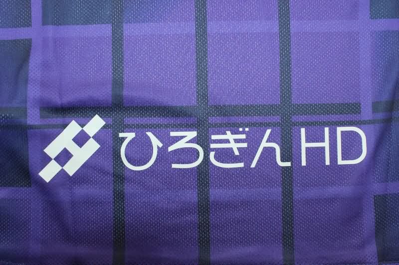 AAA Quality Sanfrecce Hiroshima 2025 Home Soccer Jersey