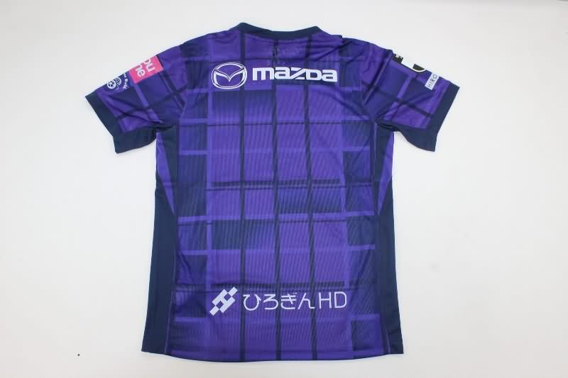 AAA Quality Sanfrecce Hiroshima 2025 Home Soccer Jersey
