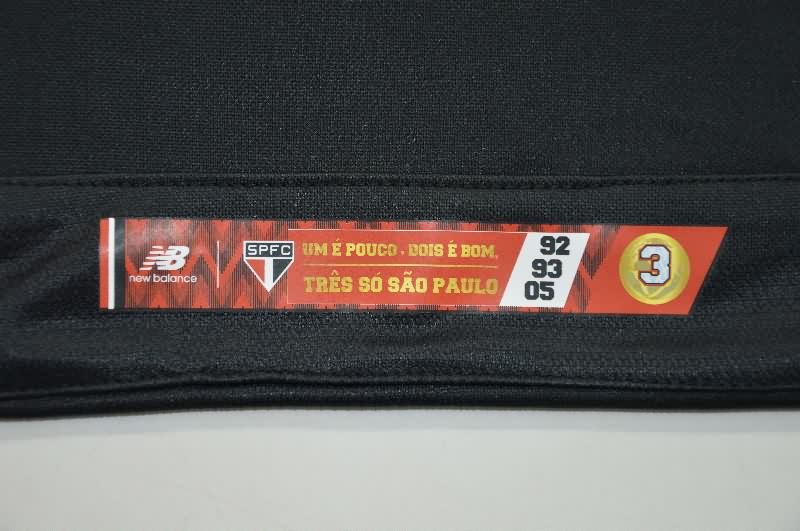 AAA Quality Sao Paulo 2025 Third Soccer Jersey