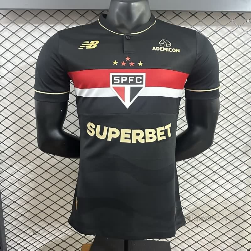 AAA Quality Sao Paulo 2025 Third Soccer Jersey (Player)