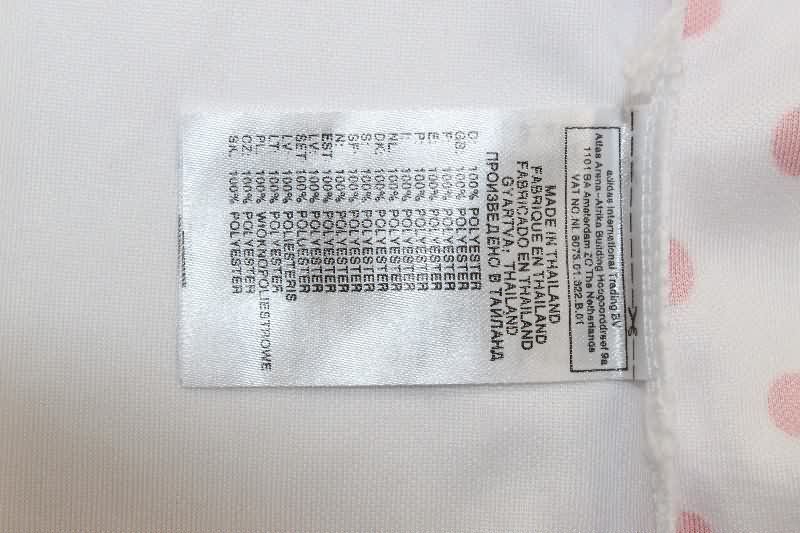 AAA Quality Sevilla 25/26 Training Soccer Jersey