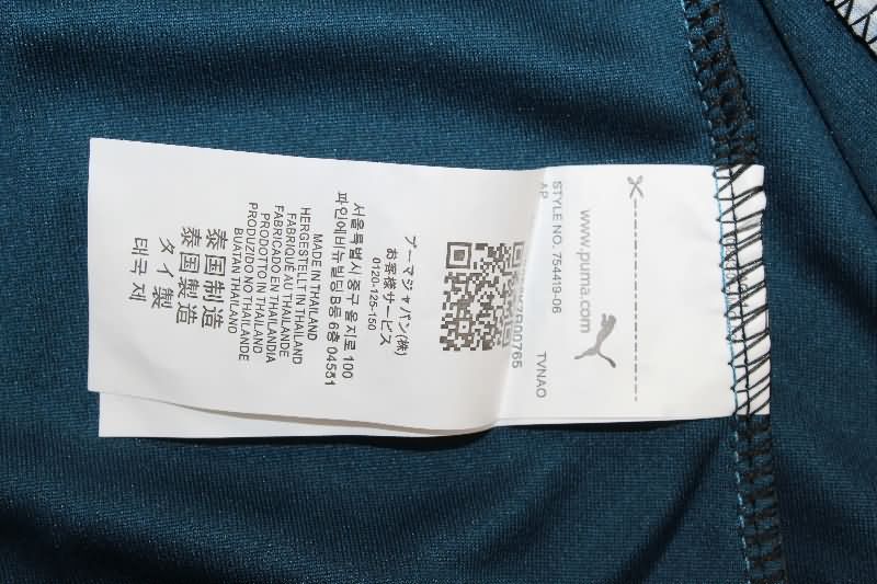 AAA Quality Shakhtar Donetsk 25/26 Away Soccer Jersey