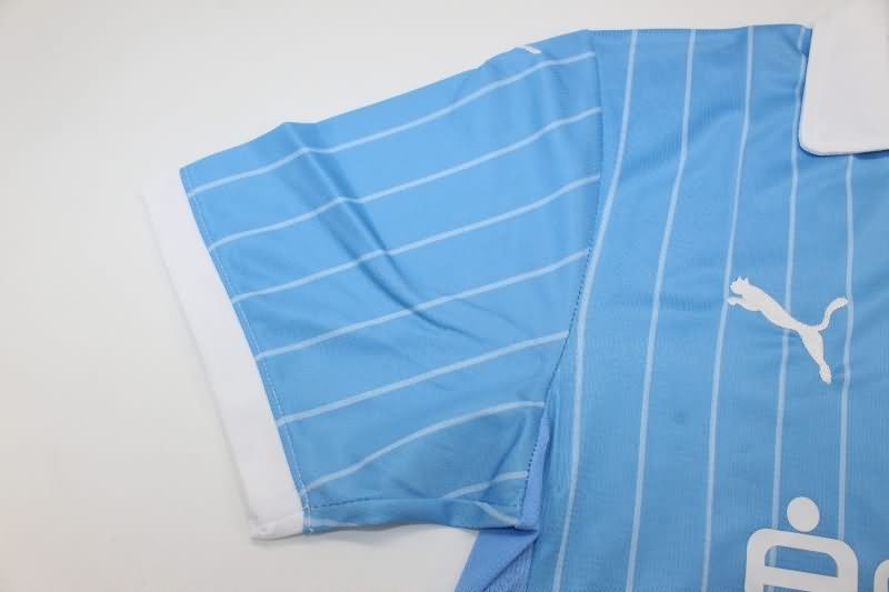 Sporting Cristal Soccer Jersey Home Replica 2025