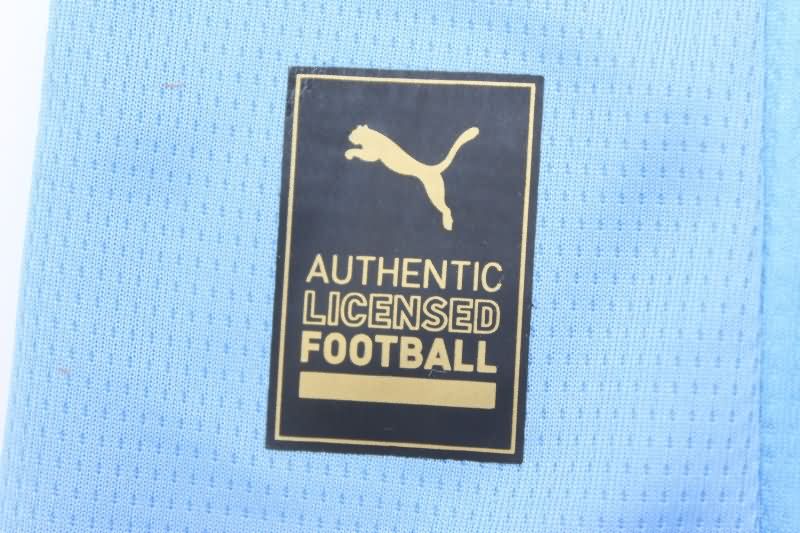 Sporting Cristal Soccer Jersey Home Replica 2025