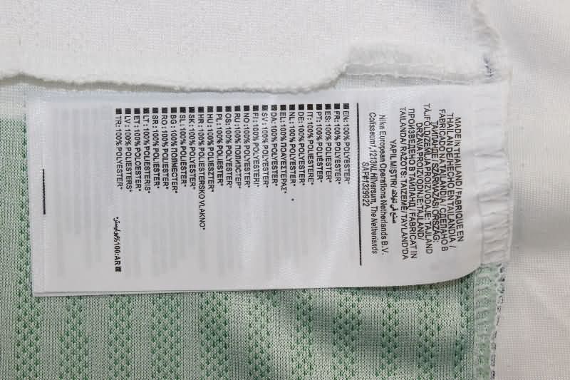 AAA Quality Sporting Lisbon 25/26 Home Soccer Jersey (Player)