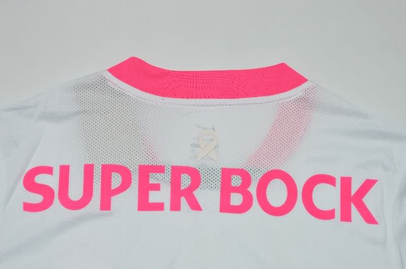 AAA Quality Sporting Lisbon 25/26 Special Soccer Jersey 04