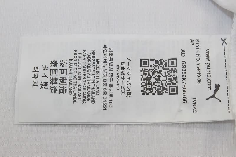 AAA Quality St Pauli 25/26 Away Soccer Jersey