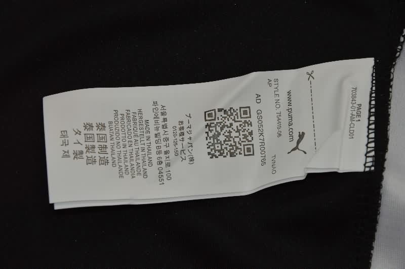 AAA Quality St Pauli 25/26 Black Soccer Jersey