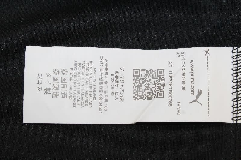 AAA Quality St Pauli 25/26 Third Soccer Jersey