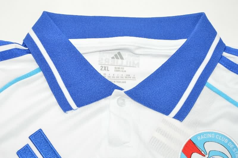 AAA Quality Strasbourg 25/26 Away Soccer Jersey