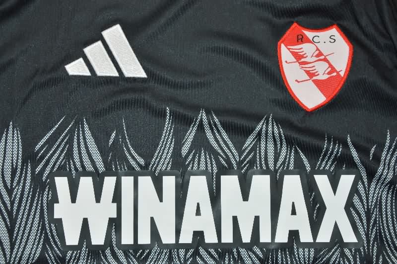 AAA Quality Strasbourg 25/26 Third Soccer Jersey