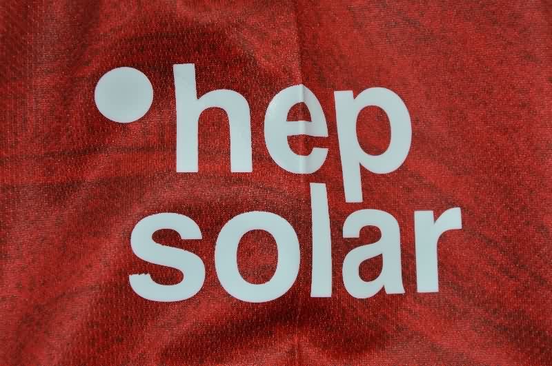 AAA Quality Stuttgart 25/26 Away Soccer Jersey