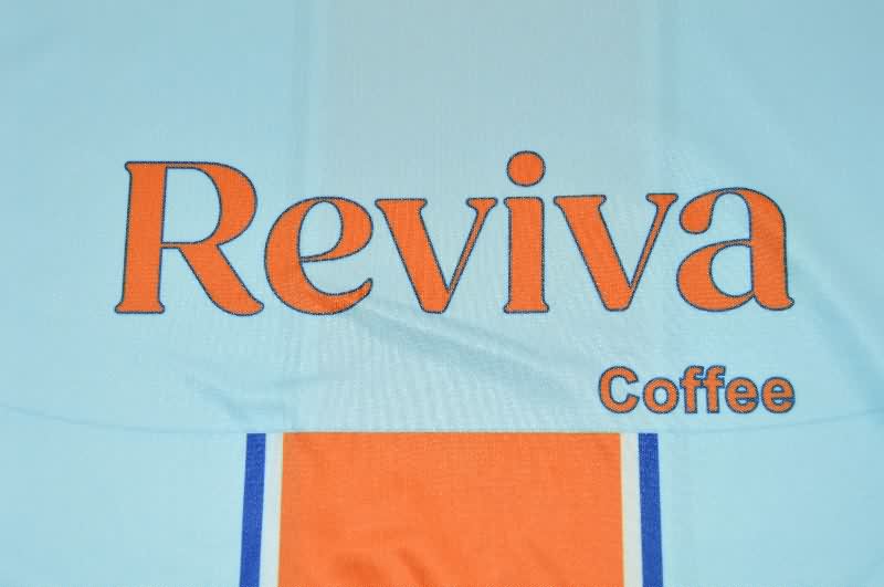 AAA Quality Swansea 25/26 Third Soccer Jersey