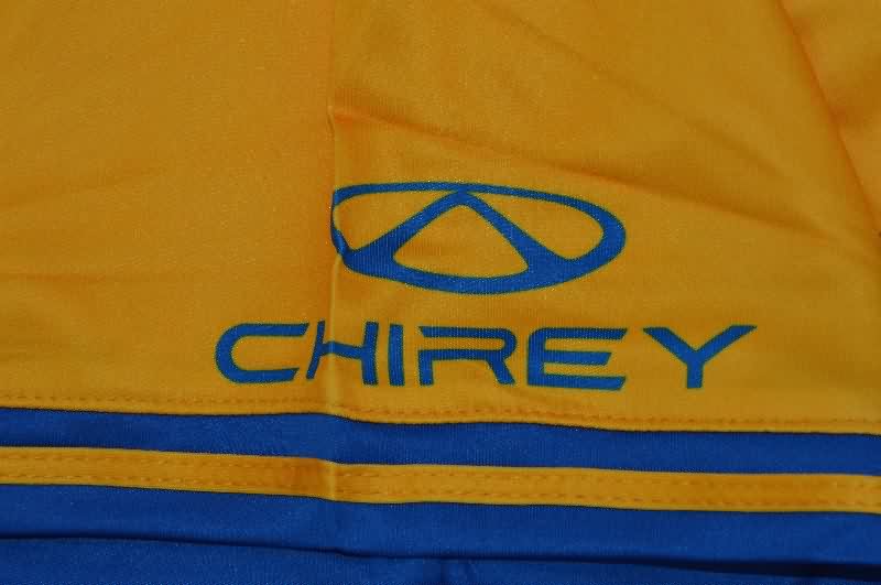 Tigres UANL Soccer Jersey Home Replica 25/26