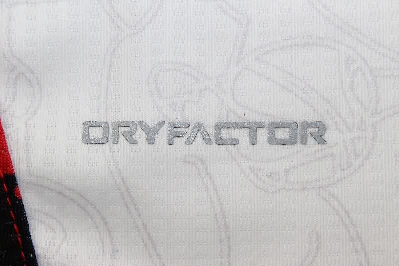 AAA Quality Tijuana 25/26 Away Soccer Jersey