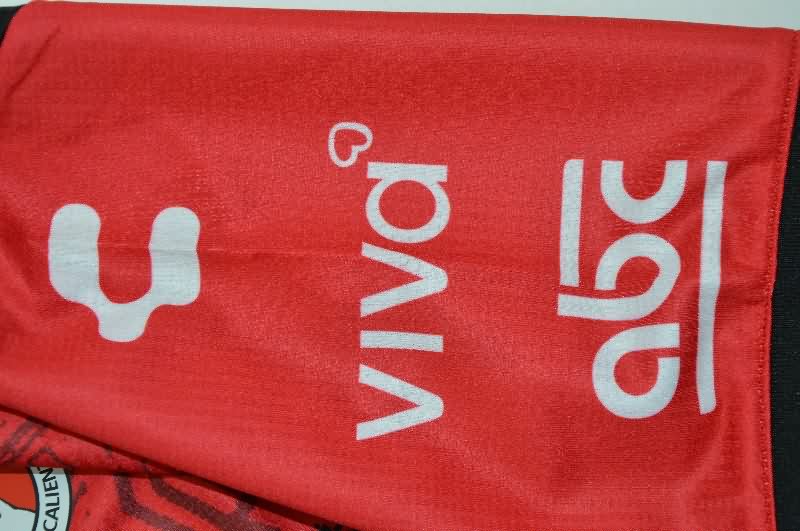 AAA Quality Tijuana 25/26 Home Soccer Jersey