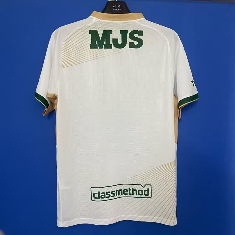 AAA Quality Tokyo Verdy 2025 Away Soccer Jersey