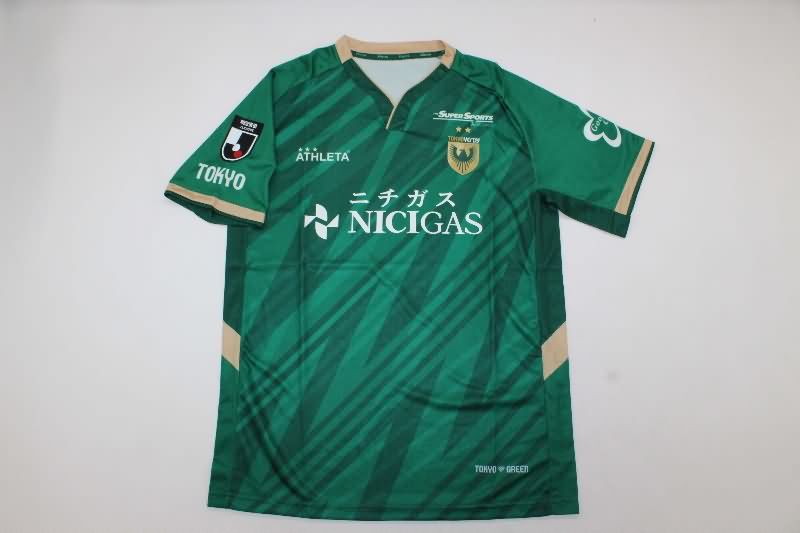 AAA Quality Tokyo Verdy 2025 Home Soccer Jersey