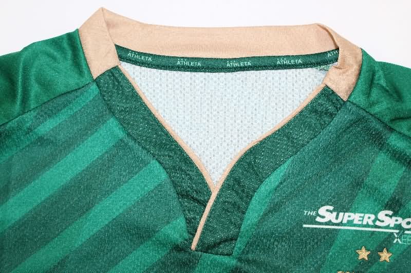 AAA Quality Tokyo Verdy 2025 Home Soccer Jersey