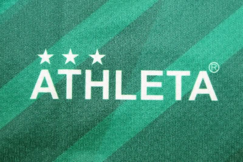 AAA Quality Tokyo Verdy 2025 Home Soccer Jersey