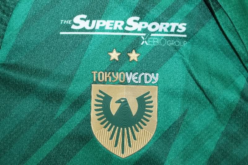 AAA Quality Tokyo Verdy 2025 Home Soccer Jersey